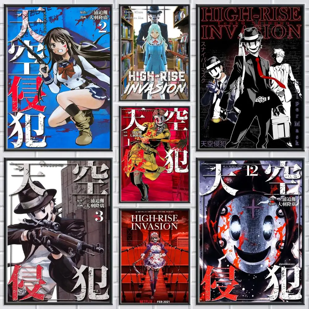 Anime High-Rise I-Invasion cool Poster High Quality Sticker Self Adhesive Wall Art for Bedroom Hallway Home Decor