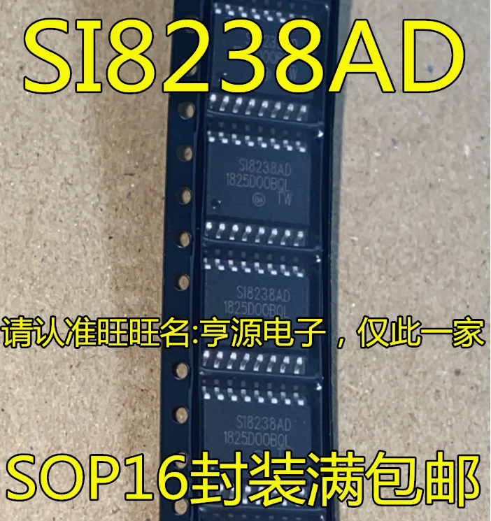 10pcs 100% orginal new  SI8238 SI8238AD SI8238BD SI8238AB Dual Isolated Gate Driver SOP-16