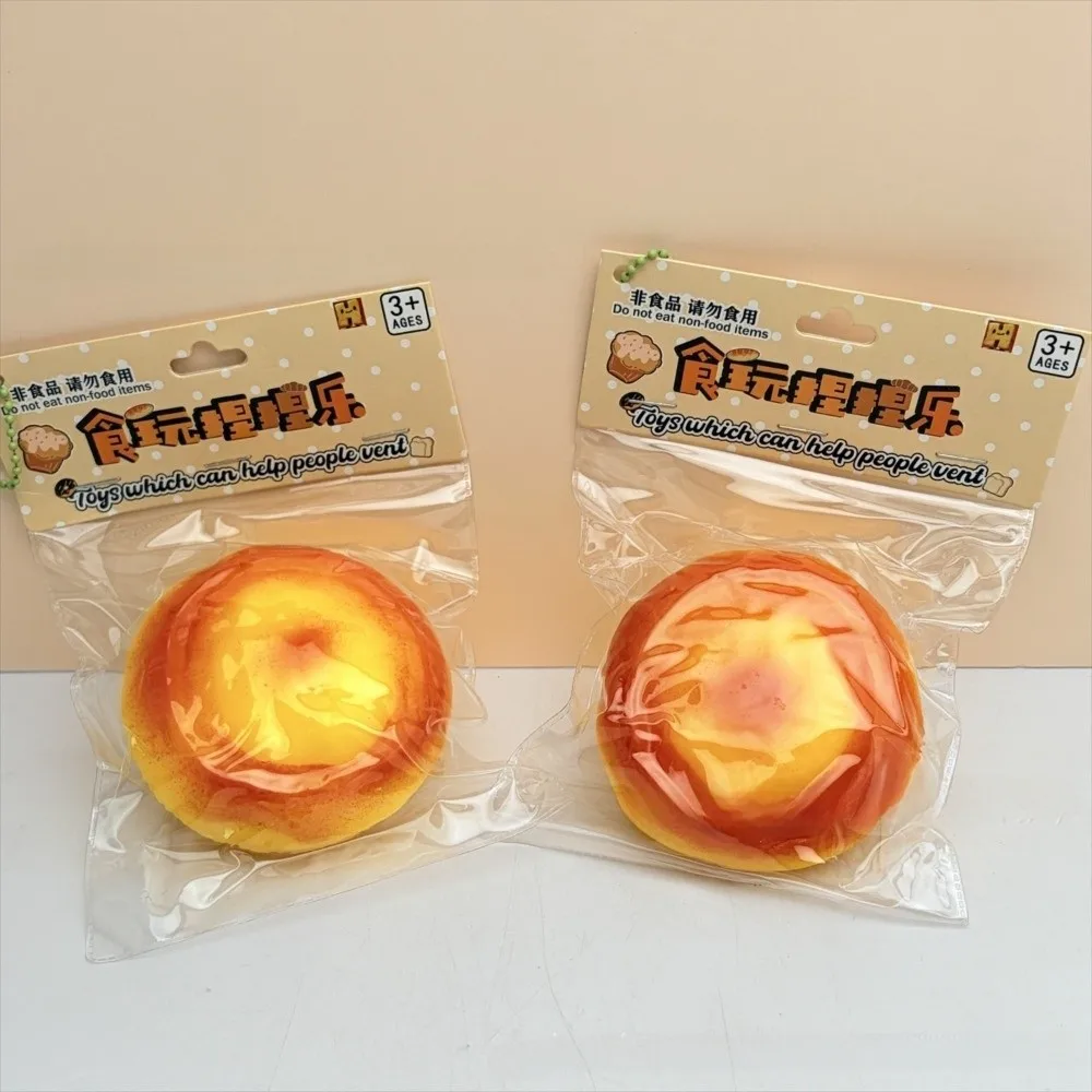 New Simulation Food Egg Tart Squeeze Round Dessert Sensory Fidget Slow Rising Stress Relief Anxiety Relief