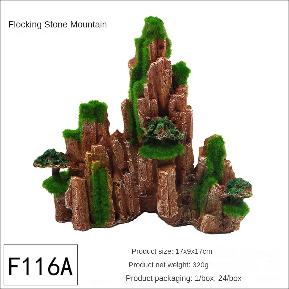 Fish tank, aquarium, landscaping, flocking moss, rockery resin crafts, landscaping decorations, flocking resin crafts