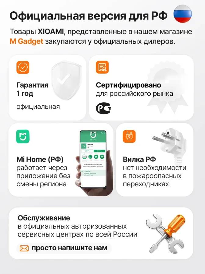Xiaomi smart air purifier 6 1006,5 cubic meter/hour UV sterilization