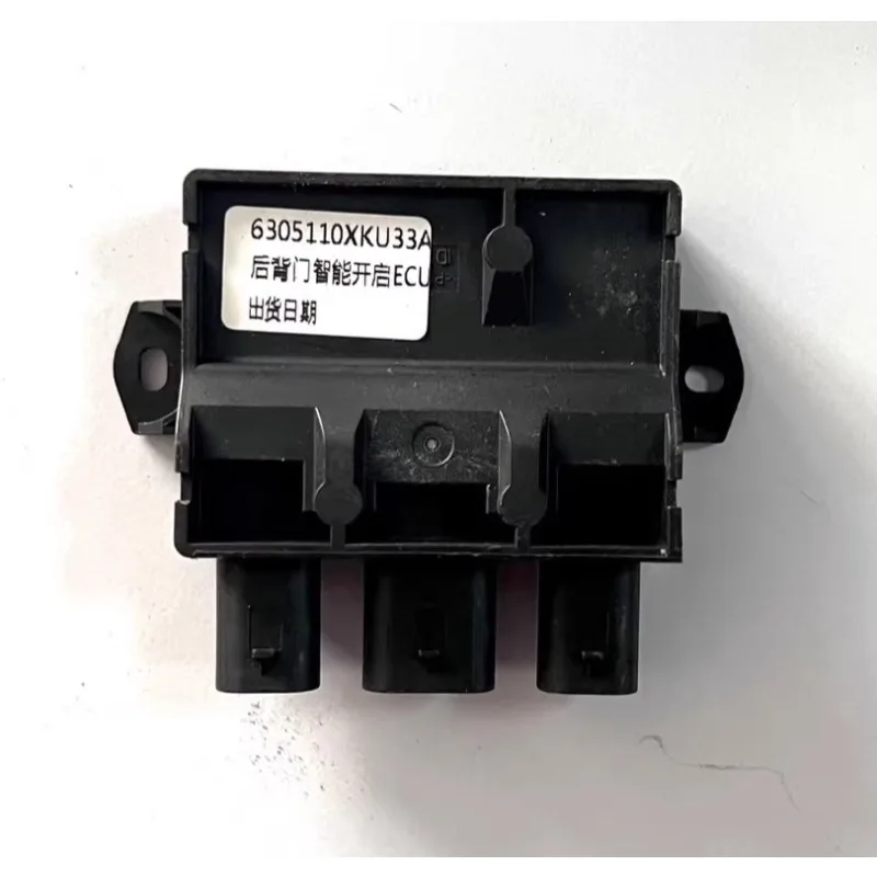 6305110XKU33A 6305110XKU62A 1pc Tailgate Induction Switch Controller Module for Great Wall for WEY VV5 VV7