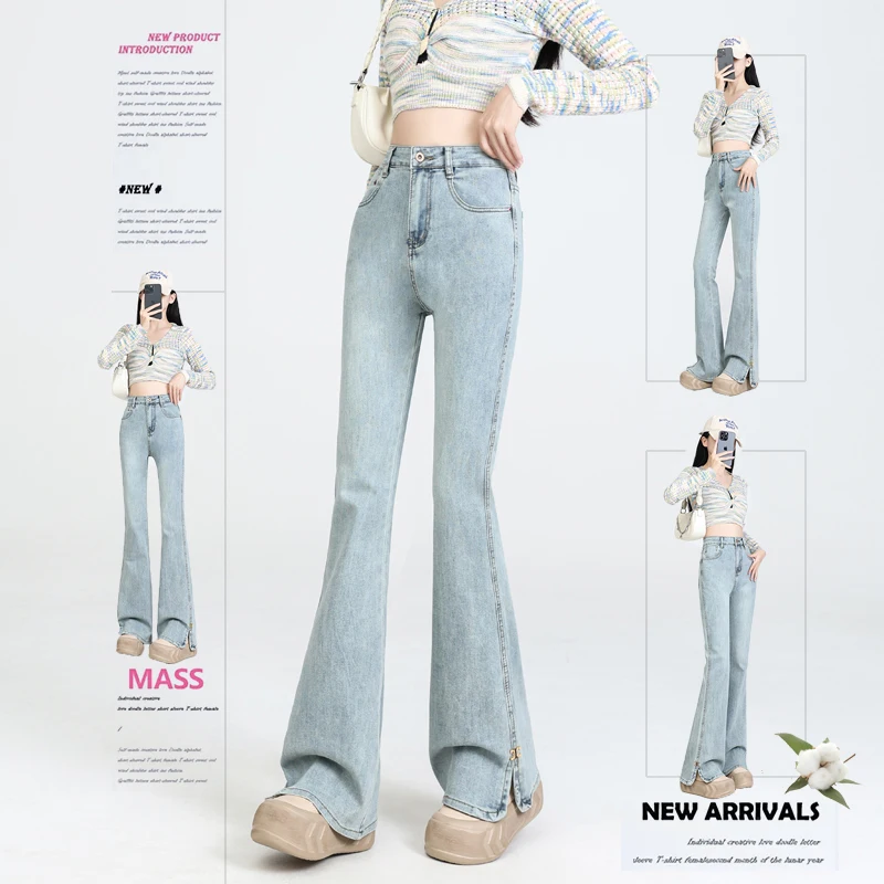 

2025 autumn split micro bell pants for commuting fashion, showing off long legs, elastic denim temperament, women's bell bottoms