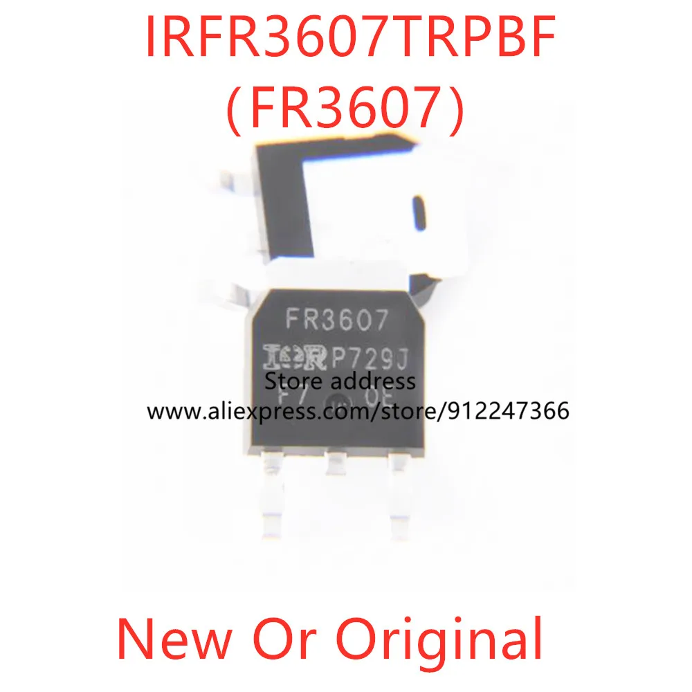 10pcs FR3607 IRFR3607TRPBF  New and Original