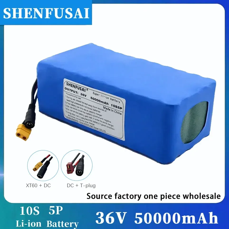 

10S5P 36V 50000mAh 18650 lithium battery pack 1000W electric motorcycle, bicycle high-power motor lithium-ion battery+Charger