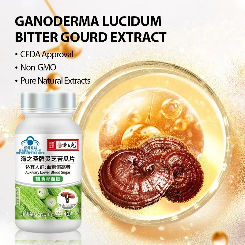 Bitter Melon Ganoderma Lucidum Extract Supplement Tablets