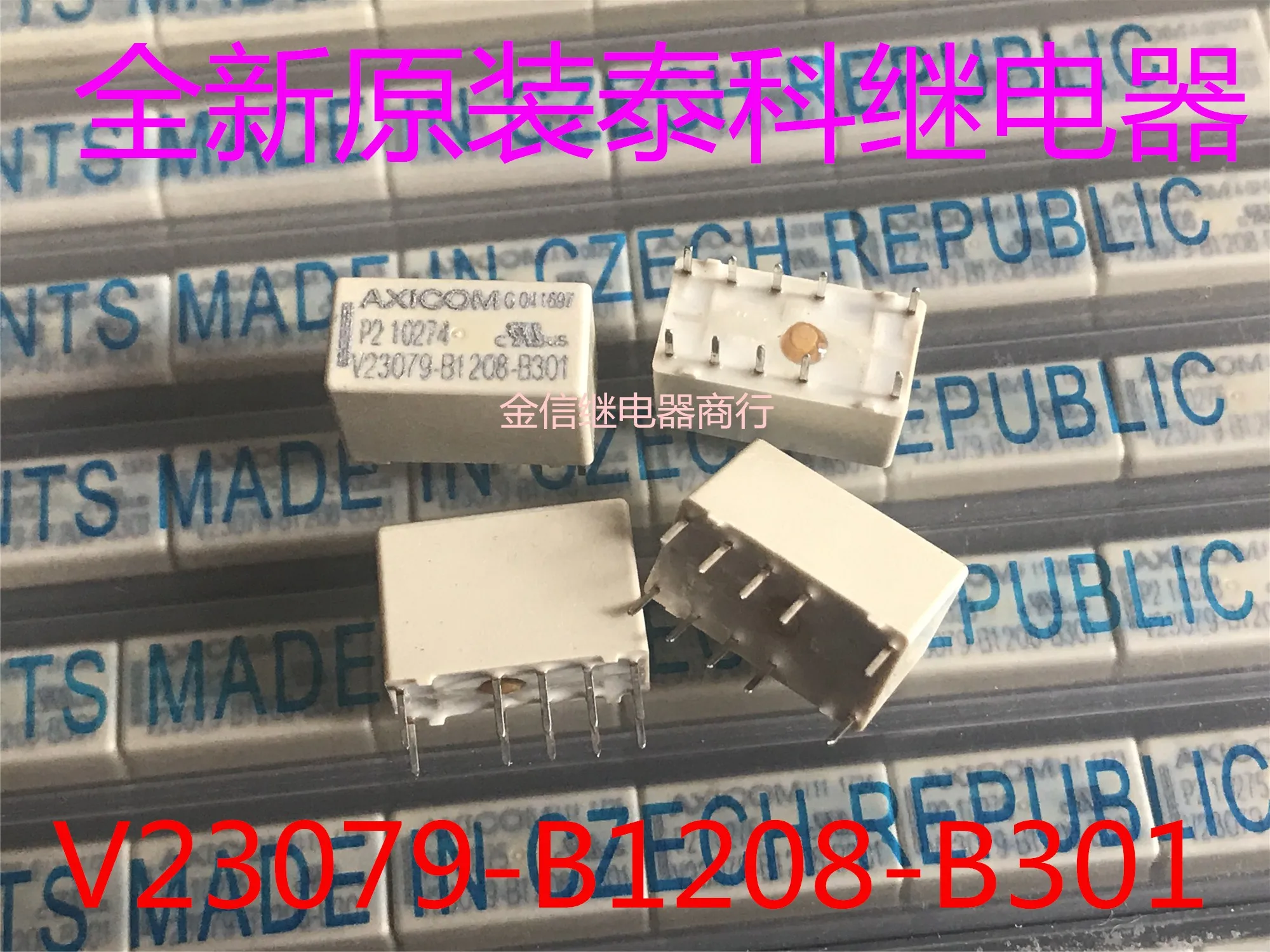 

V23079-B1208-B301 3VDC 2A 10PCS