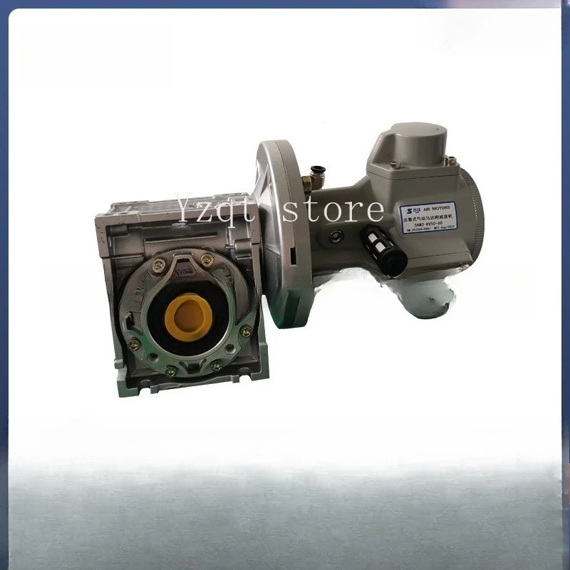 Piston type air motor with gear reducer, complete power, professional selection, high speed, strong and high power