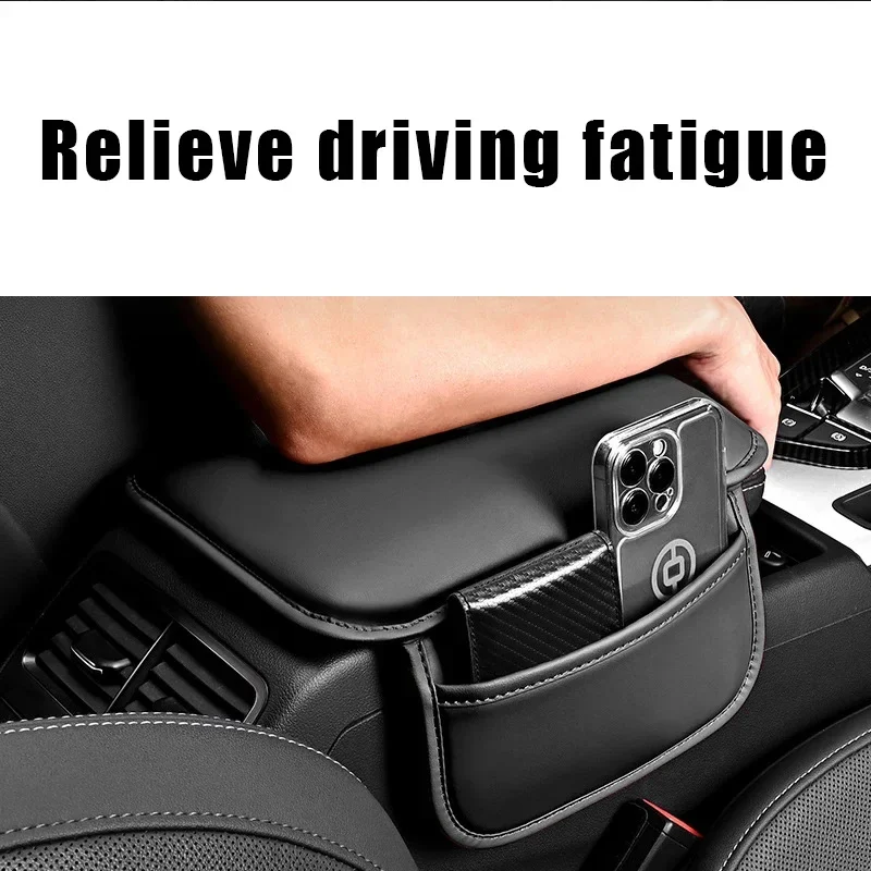 

Car armrest box cushion increase thick cushion general car central armrest box protective cover
