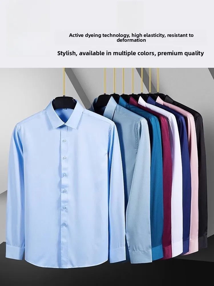 弾性ノンアイロン長袖ビジネスシャツ男性用ロモン秋の新スタイル白作業服シャツスタンダードフィットポリエステル混紡