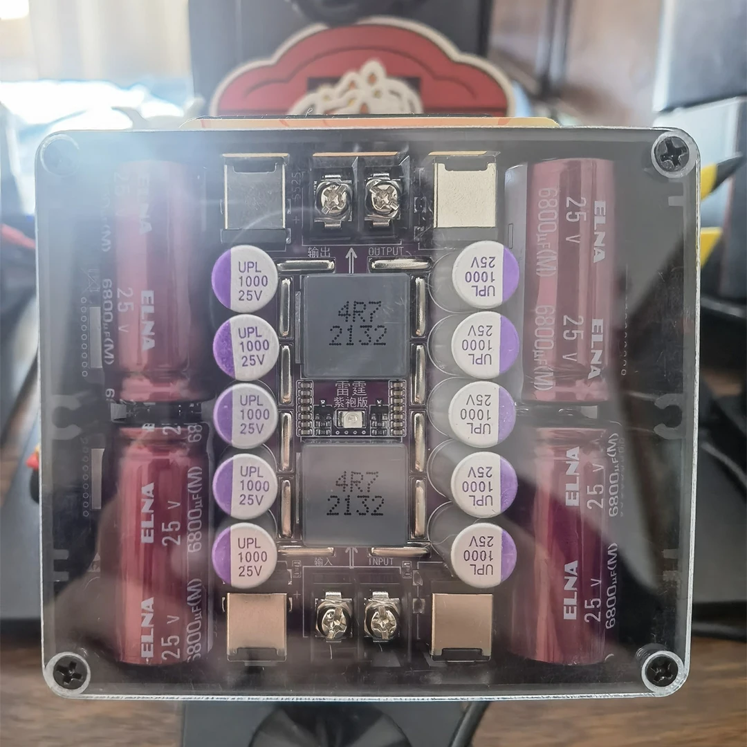 ​​Kas Audio Power P… - image