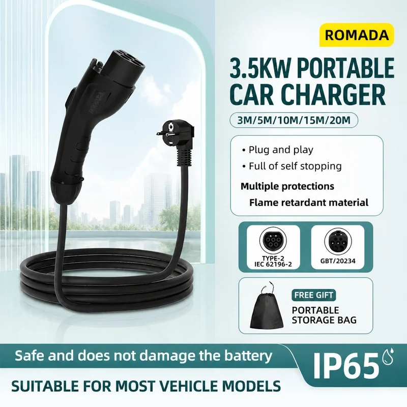 Outdoor Portable 3.5KW 16A Electric Vehicles Charger Extendable 3M-20M Cable GB/T20234 EVSE EU Plug Wallbox Adapter EV Charger