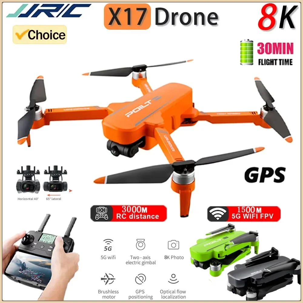 JJRC X17 Drone 8K Dual-Camera 2-Axis Gimbal FPV Aerial Camera Drones 5G GPS Brushless Folding Helicopter Children's Dron Toys