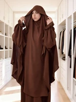 Eid femmes prière vêtement 2 pièces ensemble robe longue Khimar Abaya Ramadan musulman robes Largos robes de soirée Nipab foulard Jilbab 1