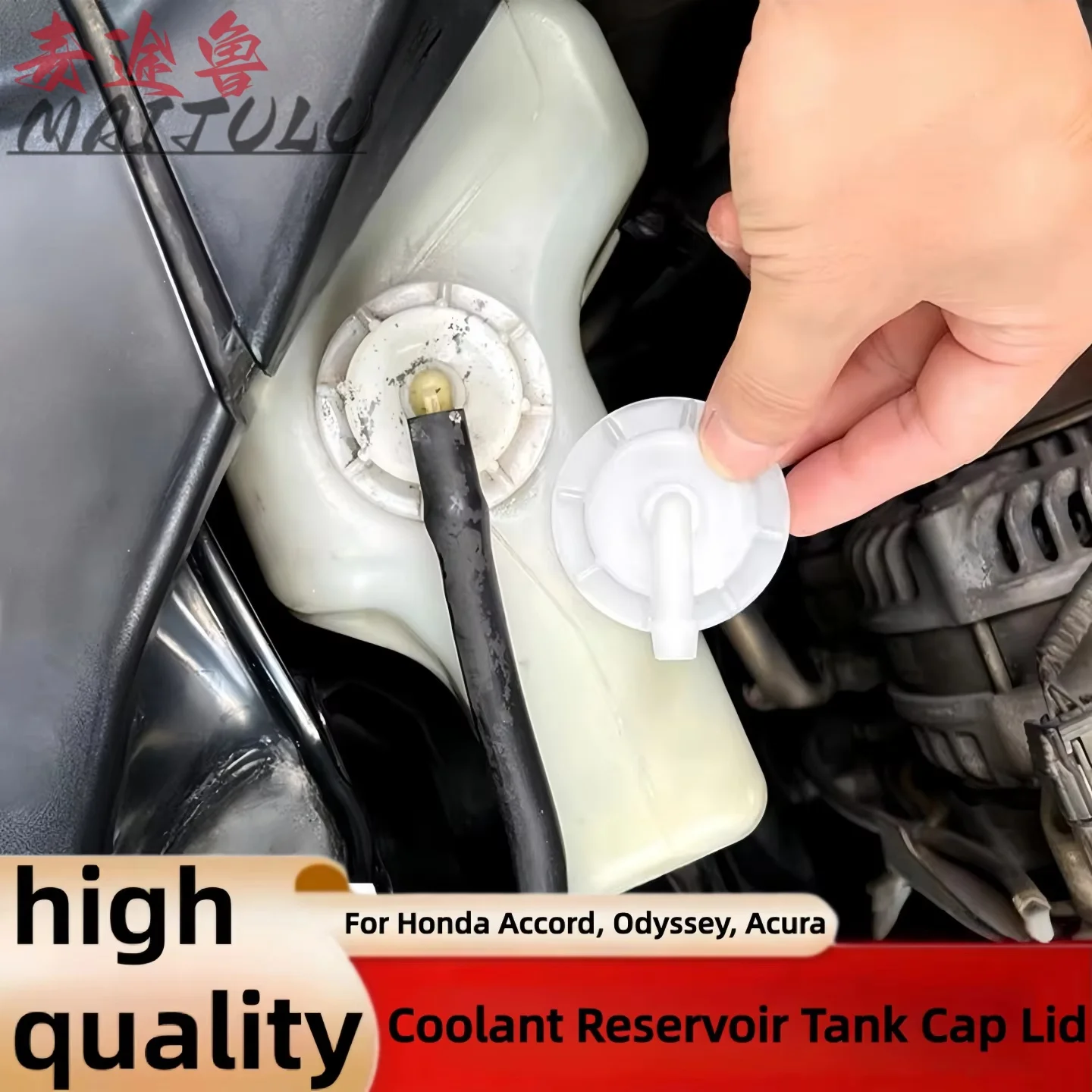19102-PM5-A00 Car Radiator Expansion Tank Cap Coolant Reservoir Bottle Lid for Honda Accord Civic City CR-V Fit for Acura
