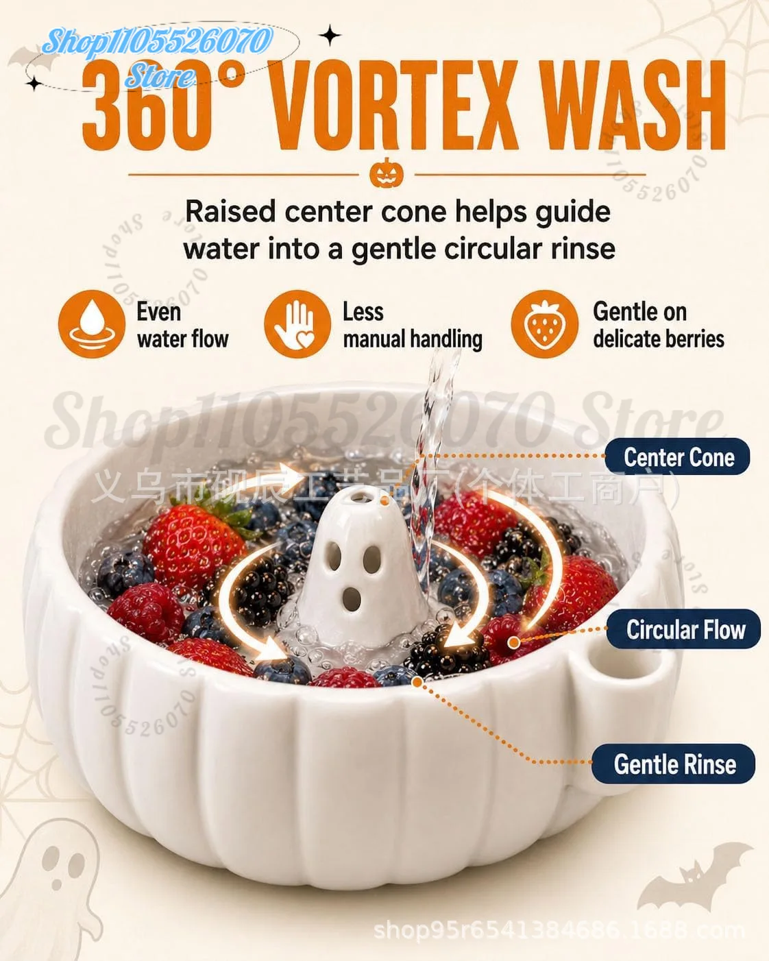 3D Printed Halloween Ghost Pumpkin Swirl Fruit Washing Bowl,Soak Rinse Drain Kitchen Strainer
