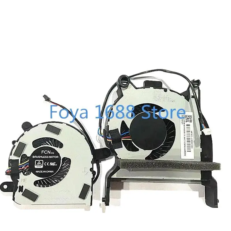 

Вентилятор охлаждения для вентилятора жесткого диска HP eliteesk 800 G3 G4 G5 750 G4 mini 65 Вт ~