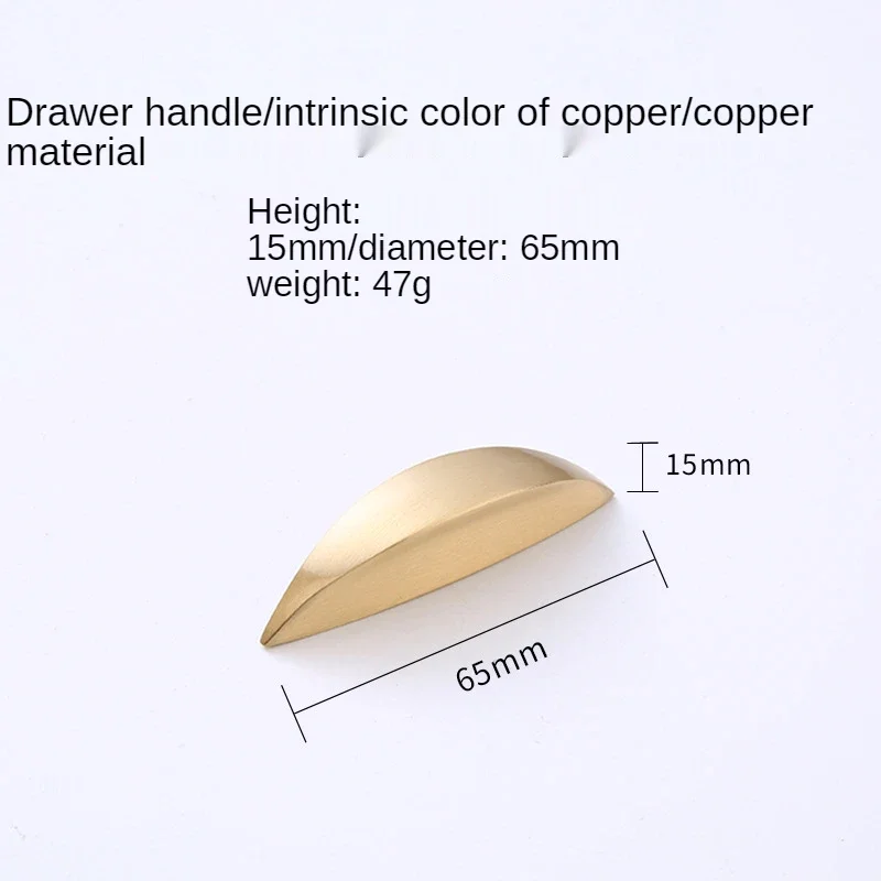 High-End Golden Drawer Pure Copper Handle Modern Minimalist Furniture Brass Solid Bedside Table Cabinet Handle
