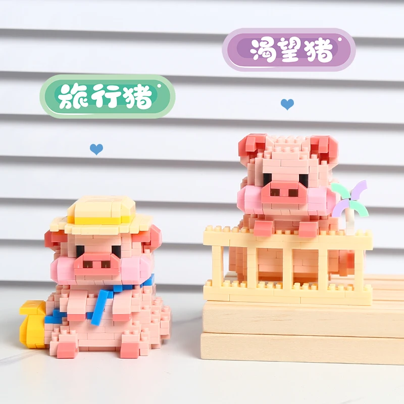 Mini Cute Pig Micro Building Blocks 3d Diamond Model Animals Bricks Diy City Construction Toys For Children Kids Gift