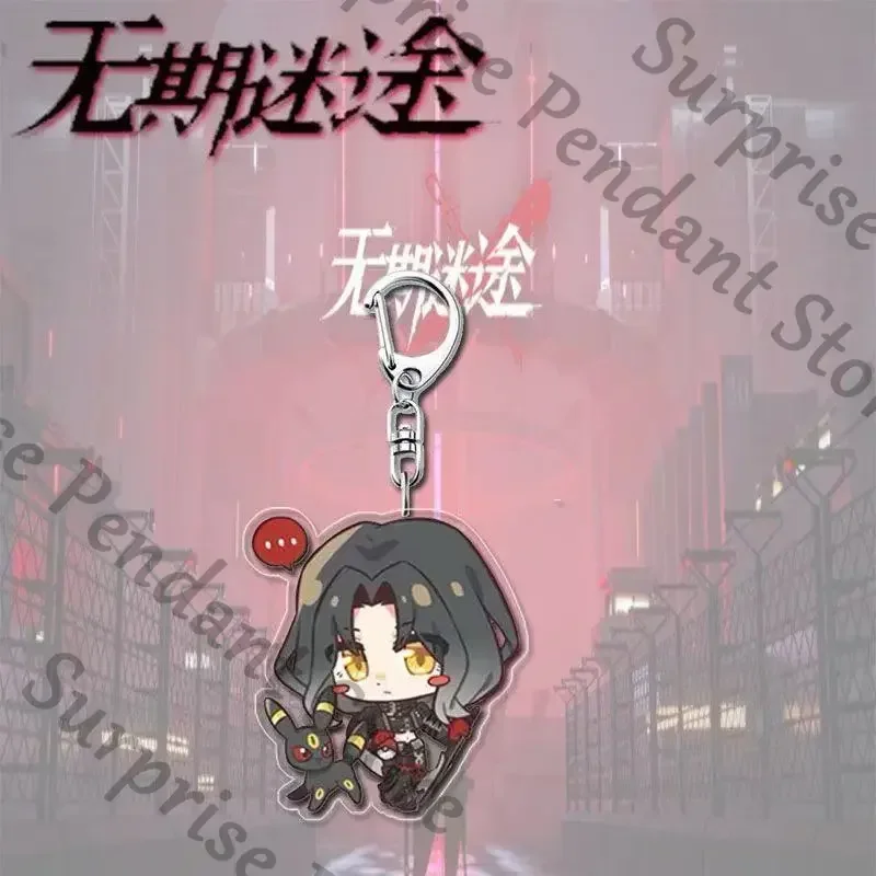 الطريق إلى أي مكان لعبة ambitus أنيمي سلسلة مفاتيح مصنوعة من الأكريليك الطالب المدرسية قلادة عالية المظهر مستوى هدية #3