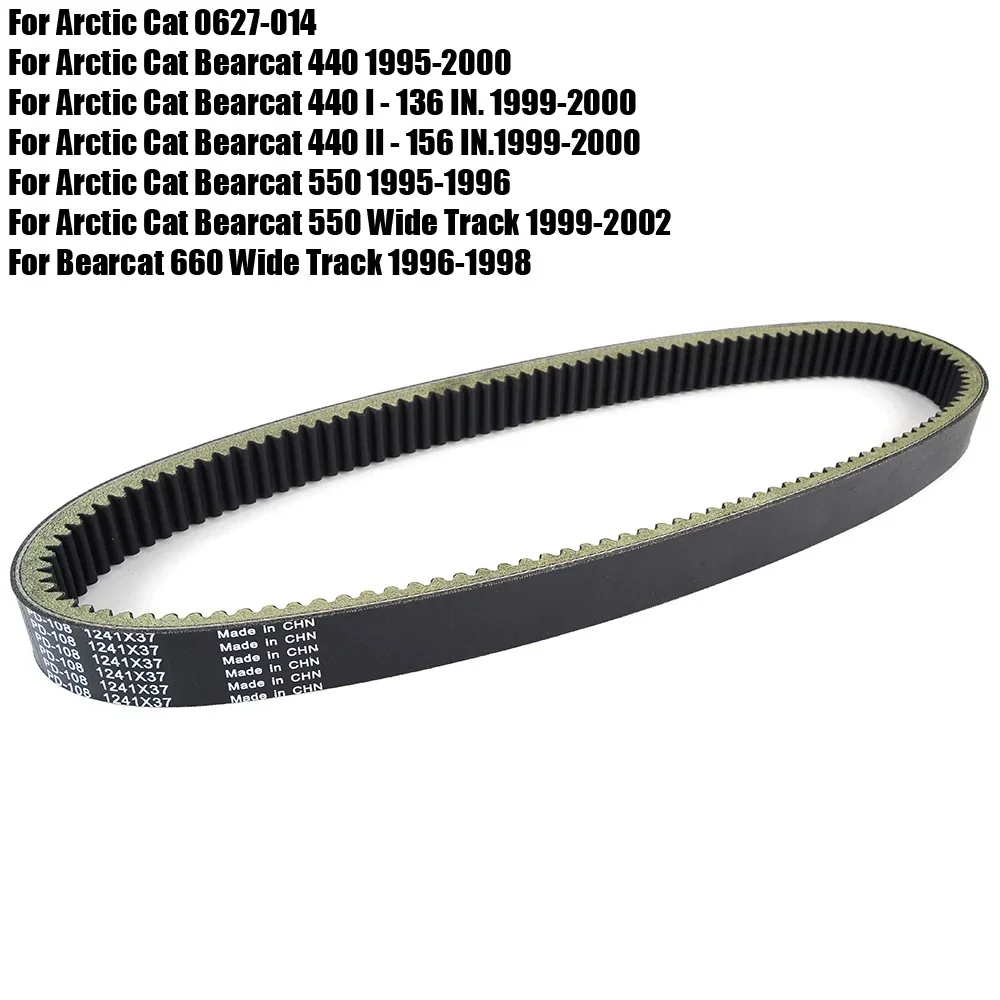 

Drive Belt for Arctic Cat Bearcat 660 Wide Track Bearcat 550 440 0627-014 Snowmobile Transfer Clutch Belt