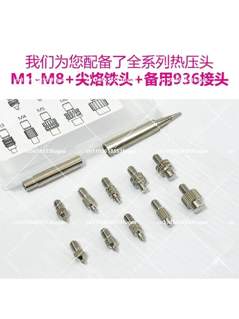 220V Vertical Heat Set Insert Hand Tool Pressing Machine, Hot Melt Nut Embedding Soldering Iron 200-400℃ view 4