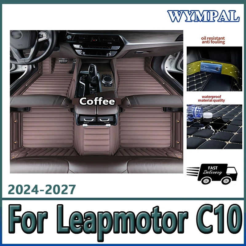 

Luxury Car Floor Mats For Leapmotor C10 2024 2025 2026 2027 Custom Auto Foot Pads Automobile Carpet Cover Interior Accessories