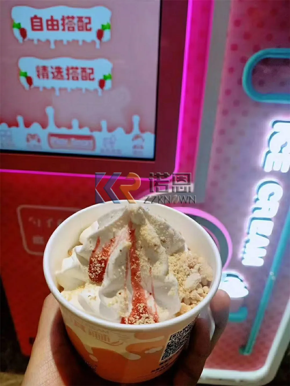 Distributeur automatique de crème glacée 32 pouces, grand écran tactile à vendre avec lecteur de cartes de crédit