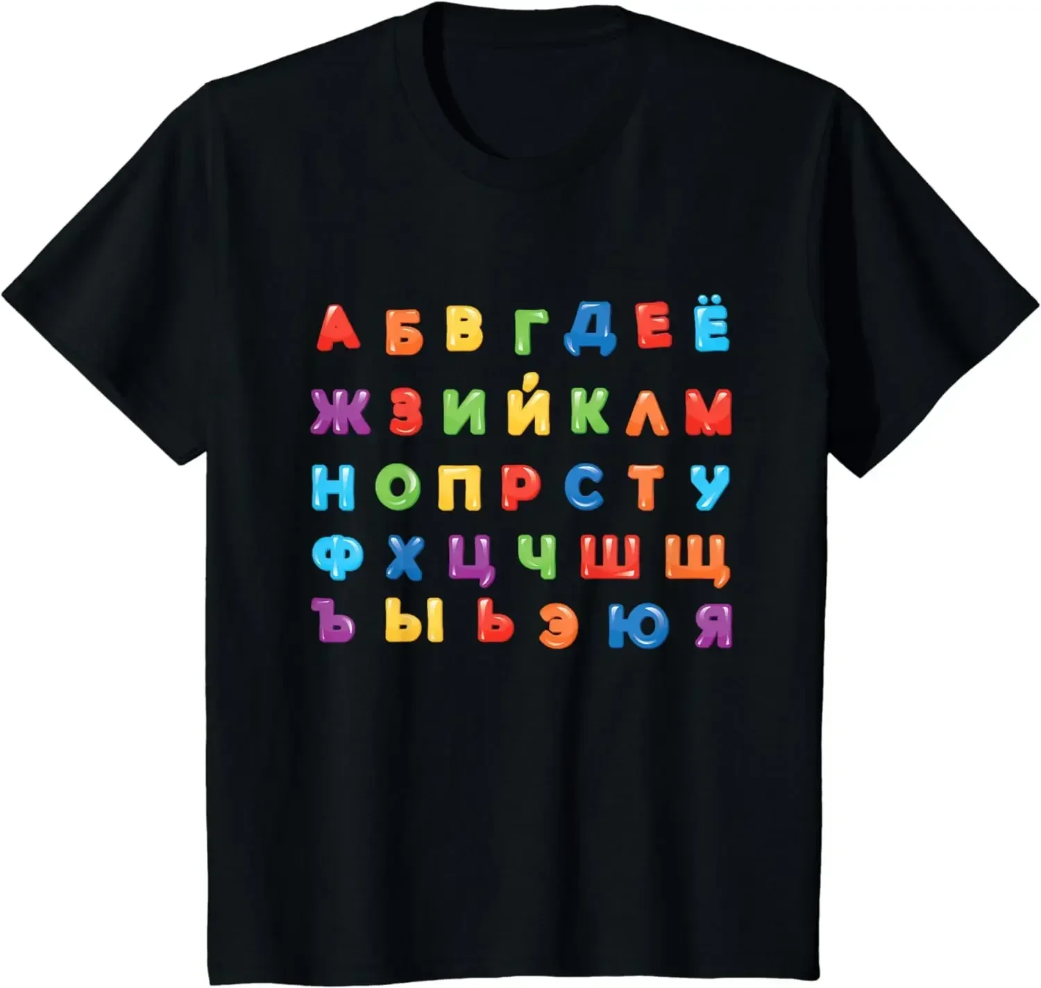 Creatieve Vakantie Cadeau Vrouwen Mannen Kleding T-Shirt Tops Ropa De Mujer Heren Shirts Russische Alfabet T-Shirt Leren Russische T-Shirt