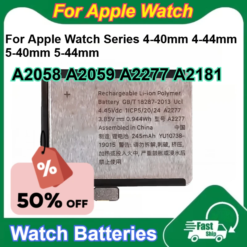 

For Apple Watch Series 4-40mm 4-44mm 5-40mm 5-44mm A2058 A2059 A2277 A2181 Rechargeable Watch Batteries
