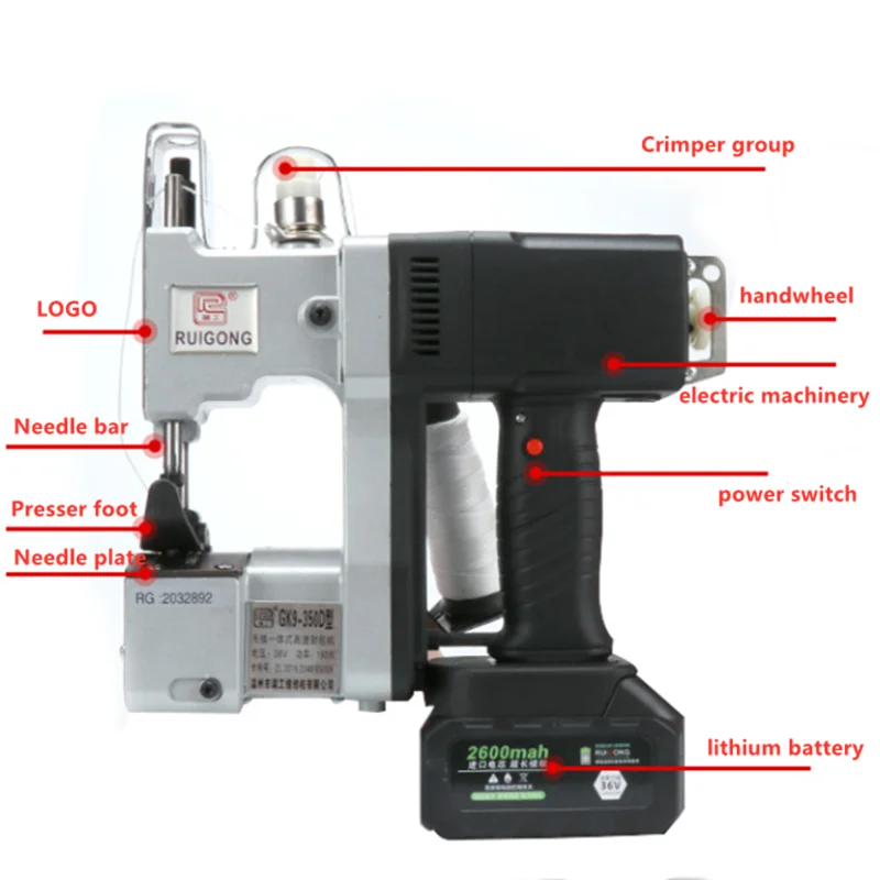 220V/110V Wireless All-In-One Lithium Battery Sealing Machine Rechargeable Portable Sewing Various Pocket Machines Sewing Machin