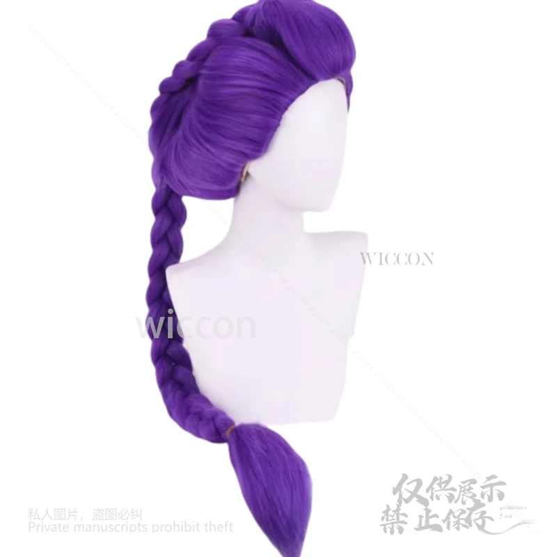 Anime KPop Demon Hunters Superstar Mira Cosplay Handgemaakte Pruik Hittebestendig Synthetisch Haar Halloween Party Comic Con Vrouwelijke Prop