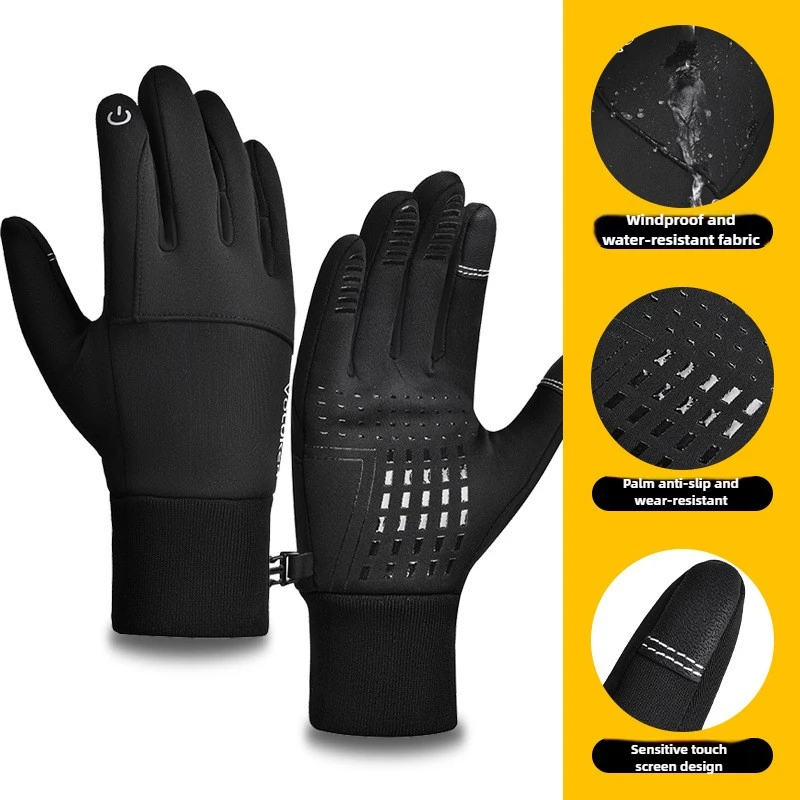 

Men's Winter Heated Cycling Gloves - MTB Motorcycle Gloves Fleece Warm Windproof Touchscreen Water-Repellent Ski Gloves