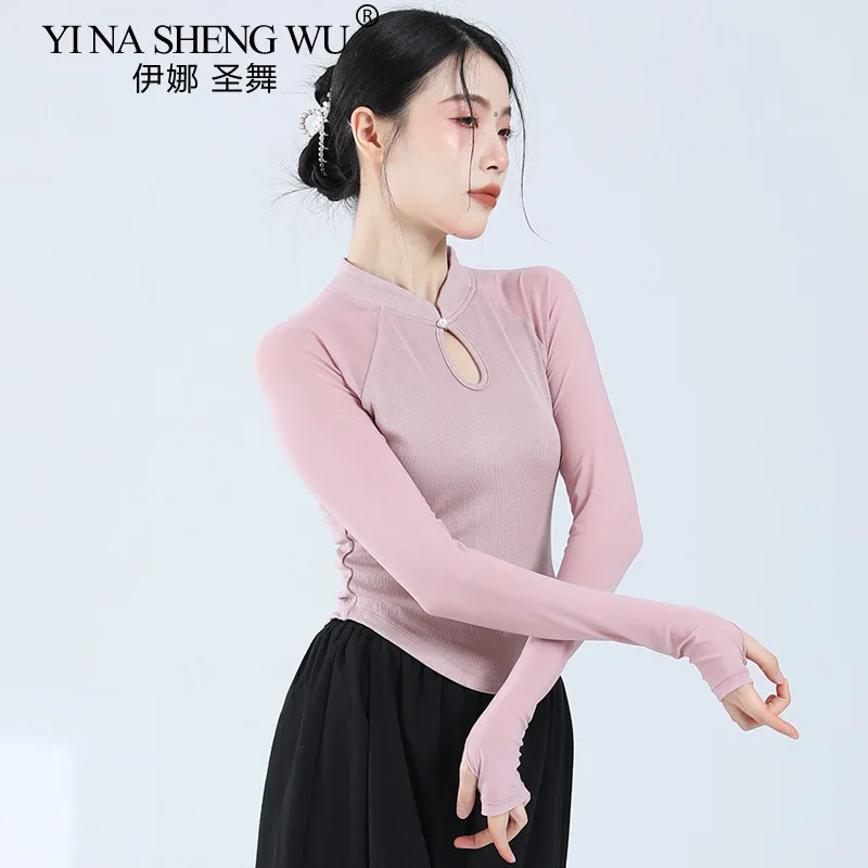 

Классический танцевальный топ, женская рубашка с рифмами, эластичная тонкая марлевая сетка, длинный средний рукав, сценическая одежда, элегантный тренировочный костюм, топ