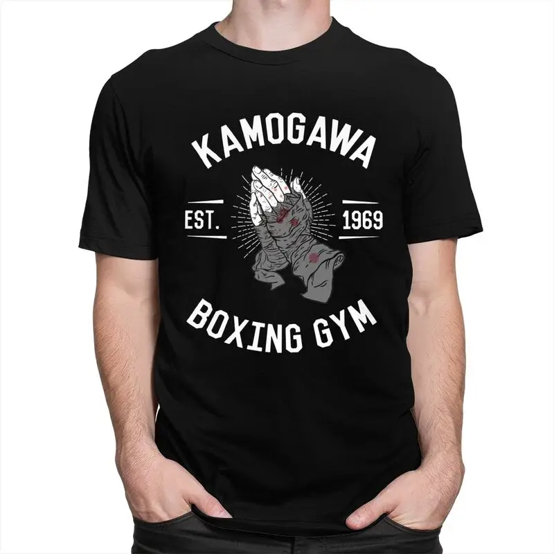 Custom Kamogawa Boxing Gym Praying Hands T Shirt for Men Tshirt Casual Tees Short Sleeve T-shirts Slim Fit Clothing Gift