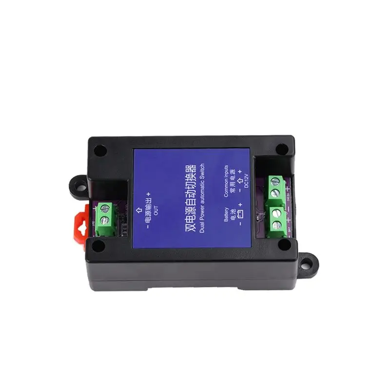 [NEWA76K!】 Automatic Transfer Switch Automatic Charging Power Switch No Noise During Switching