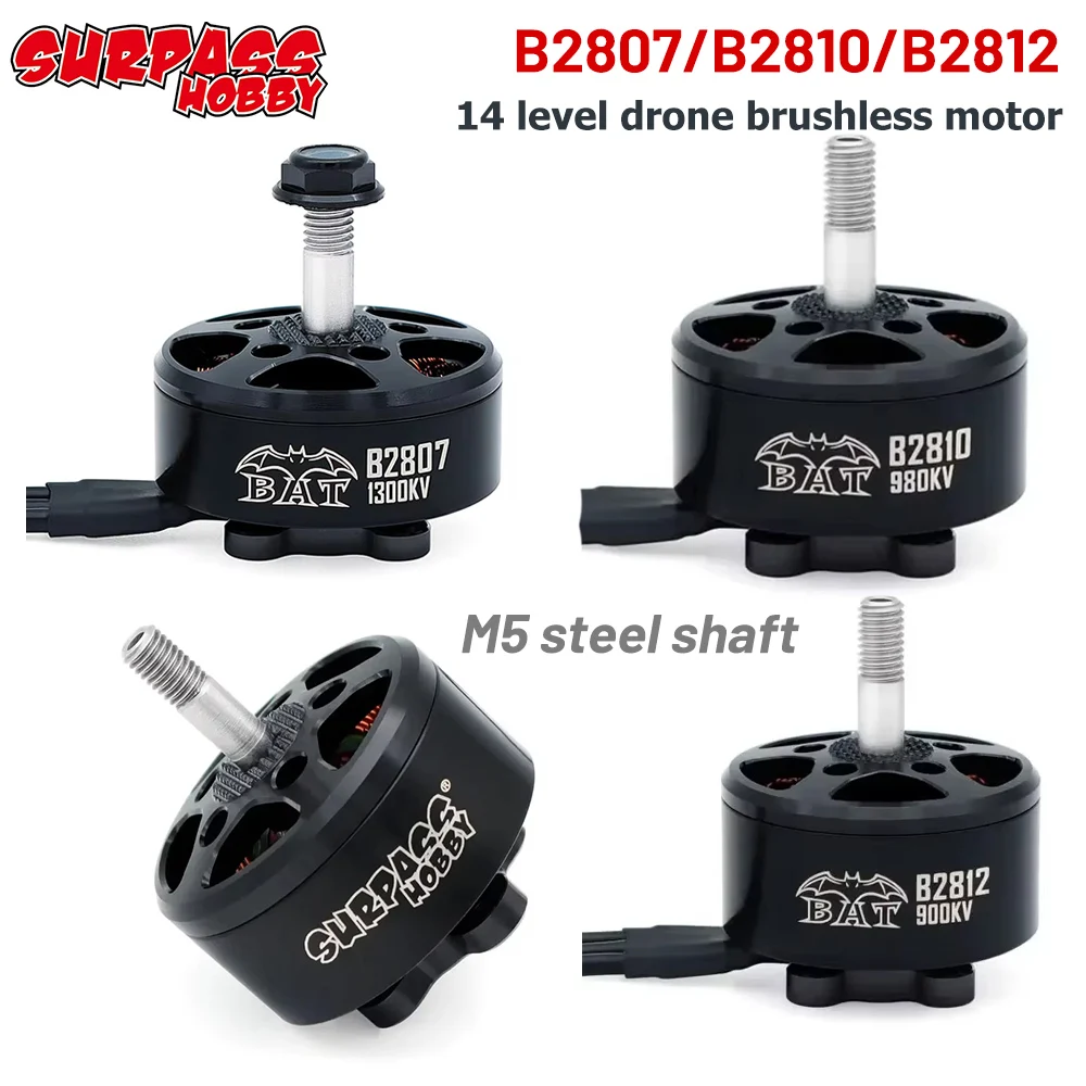 SURPASS Hobby B2807/B2810/B2812 1300KV 1500KV 1700KV FPV Brushless Motor M5 steel shaft 3-6S for 6-7inch FPV Racing Drone