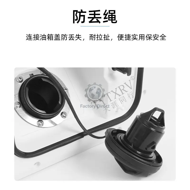 Electronic control refueling port Electronic control diesel port Fuel injection tank port Remote control waterproof