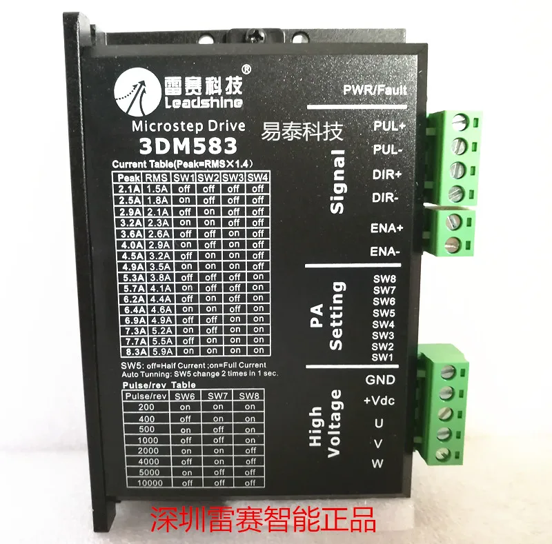 

leadshine 3DM583 stepper driver for nema 23 nema 34 three-phase stepper motors 3 Phase Stepper Motor Driver 8.3A 50VDC