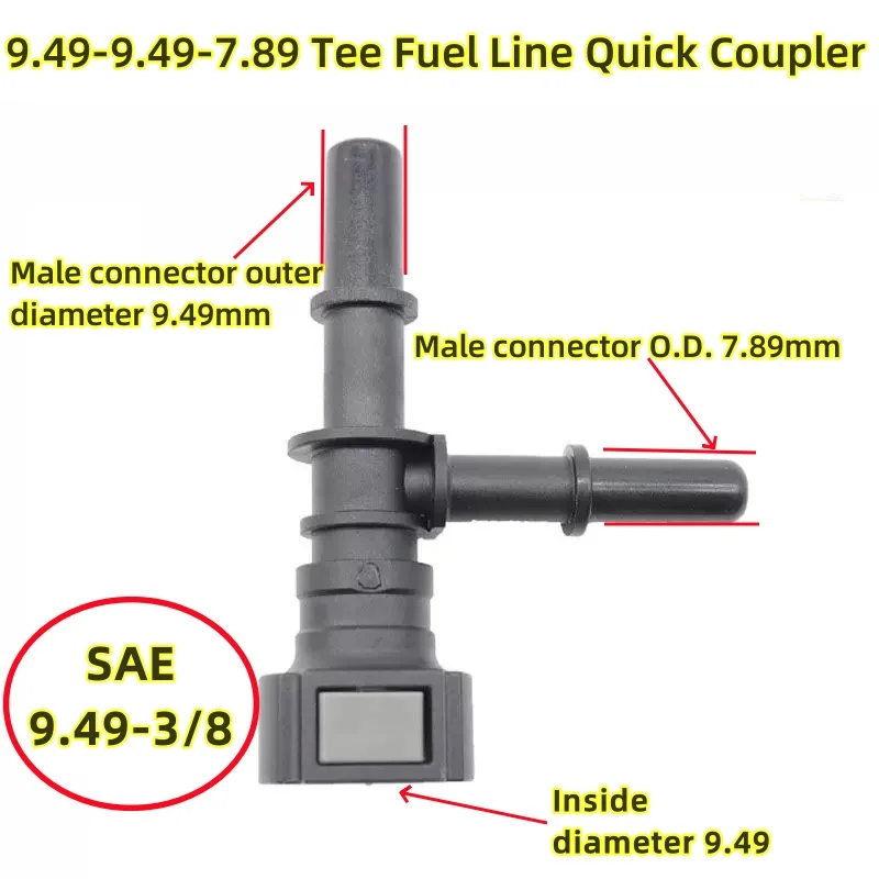 9.49 Tee Auto Fuel Line Quick Coupler Gas Diesel Methyl Ethanol Yin and Yang Fuel Pump Quick Plug Urea Connector
