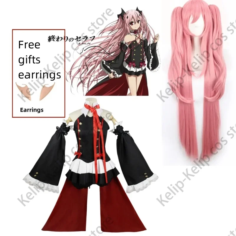 Disfraz de Anime Seraph of The End Krul Tepes para mujer, peluca de vampiro, vestido negro sin mangas, traje Sexy de Lolita para Halloween y Navidad