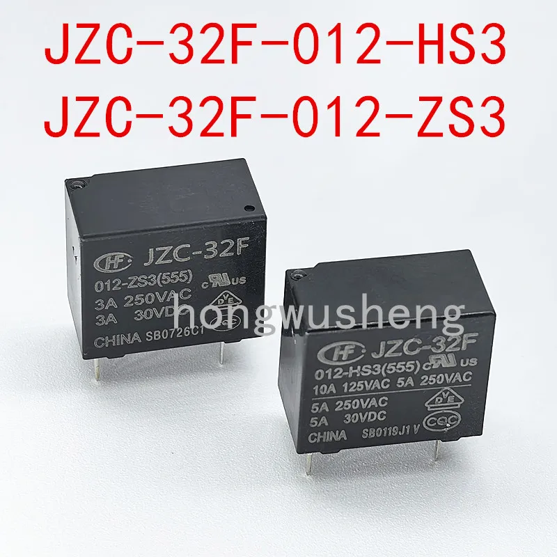 100% New 2pcs  JZC-32F-012-HS3   JZC-32F-012-ZS3   DC12V  relay