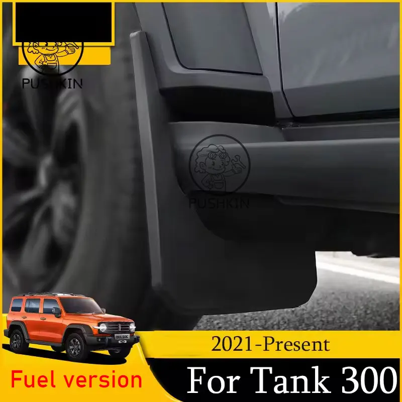 

ABS для GWM Great Wall Tank 300 2023 2024 2025 автомобильные брызговики брызговик крыло внешняя крышка автомобильный аксессуар