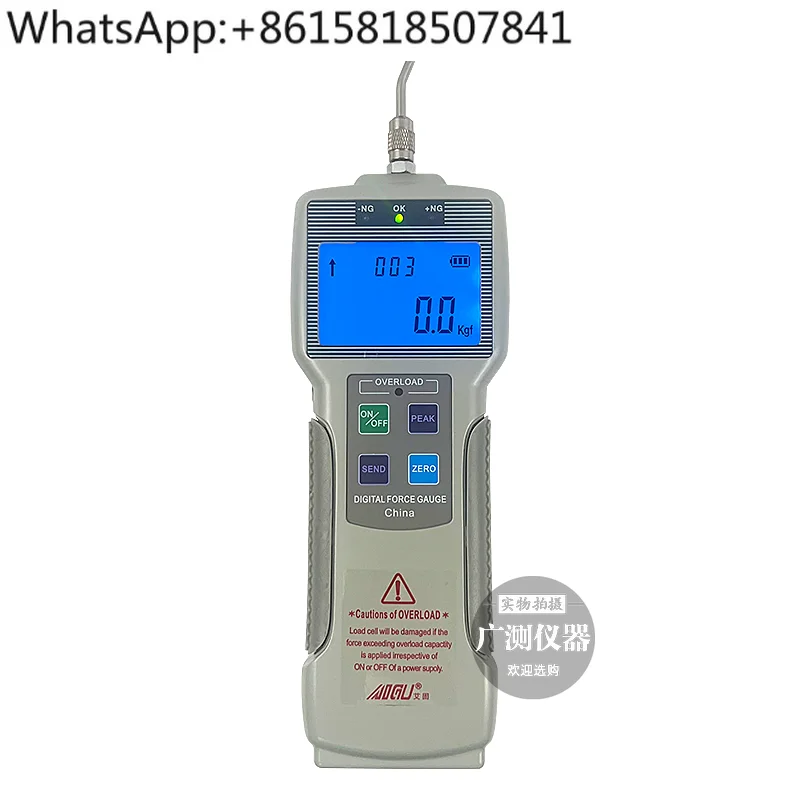 Digital Push-Pull F…