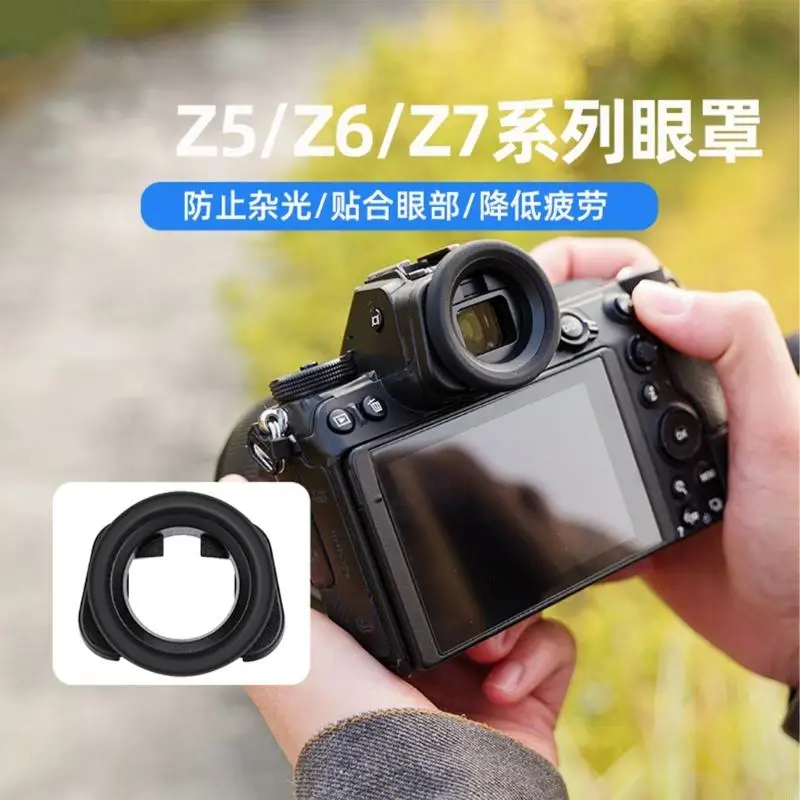 CORA Soft Rubber Camera Eyecup Replacement for DK 29 Camera Comfortable Photo Framing