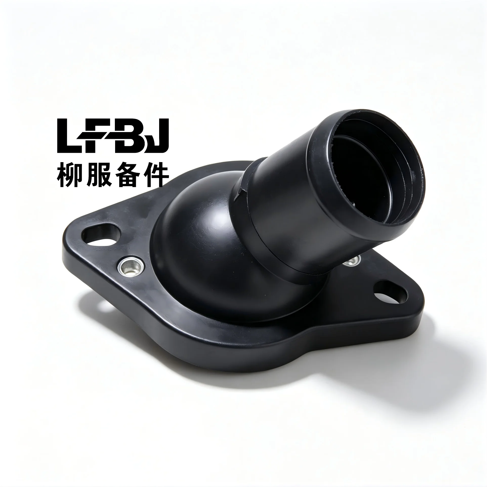 Plastic Thermostat Cover 1305A205, Compatible with Dongfeng Forthing Jingyi 4A91 Engine, Coolant Outlet Cover