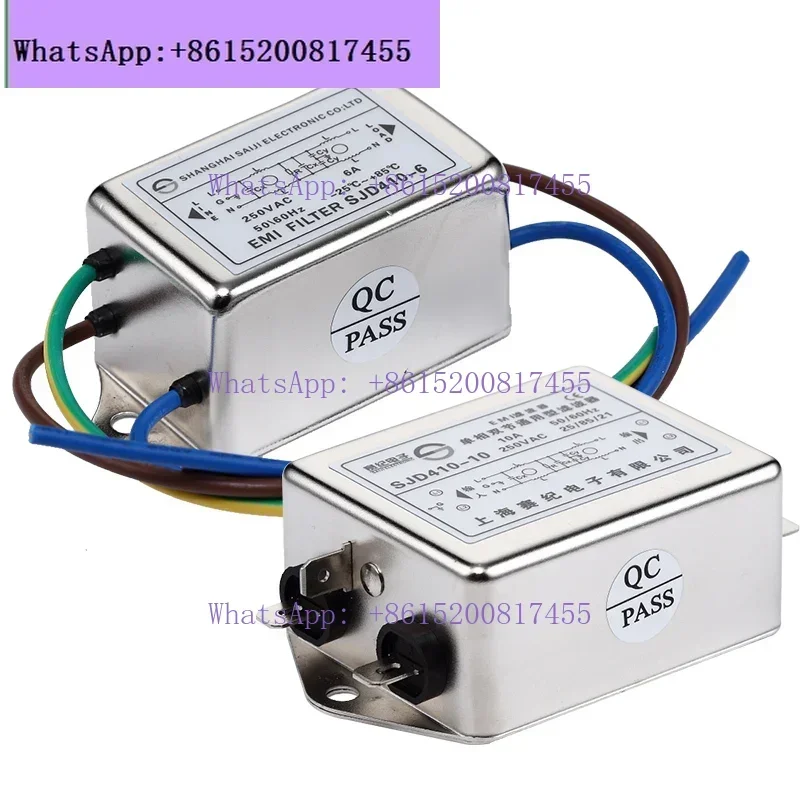 SJD410 420 430 Single-phase dual-stage AC EMI power supply filter 220V servo EMC anti-interference