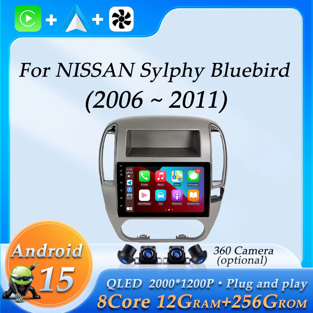Wireless CarPlay for NISSAN Sylphy Bluebird 2006 - 2011 Car Radio Video Multimedia Audio Player GPS Navigation DSP Stereo BT 4G