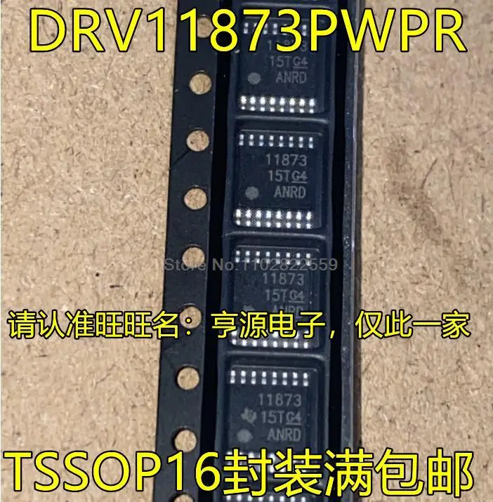 1-10PCS DRV11873PWPR 11873 TSSOP16