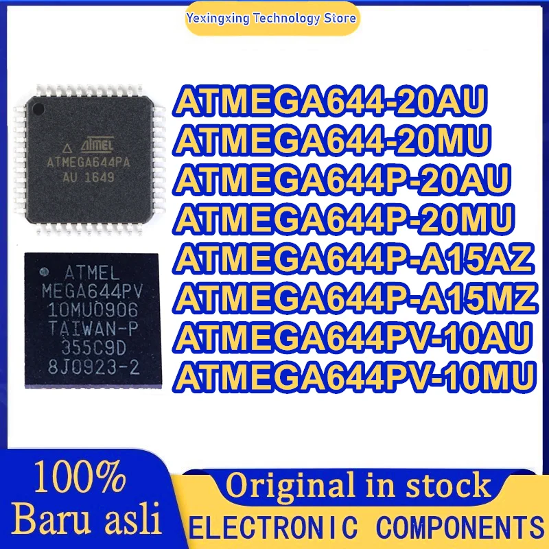 ATMEGA644-20AU ATMEGA644-20MU ATMEGA644P-20AU ATMEGA644P-20MU ATMEGA644P-A15AZ ATMEGA644P-A15MZ ATMEGA644PV-10AU ATMEGA644PV-10M